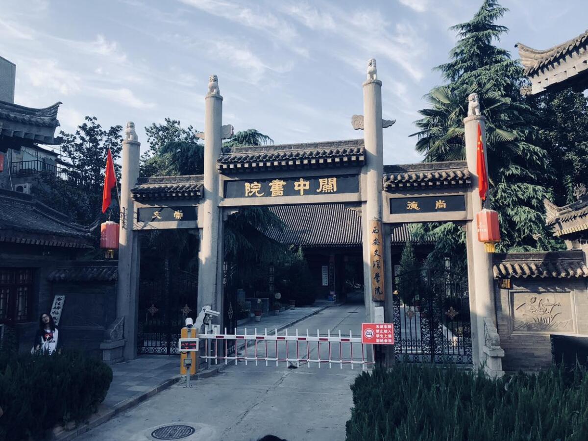 15-Xian_3-1024x530.jpg