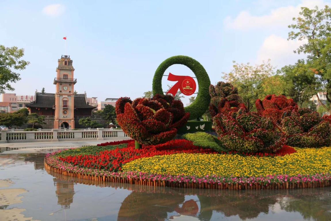 21-Nantong_2-1024x683.jpg