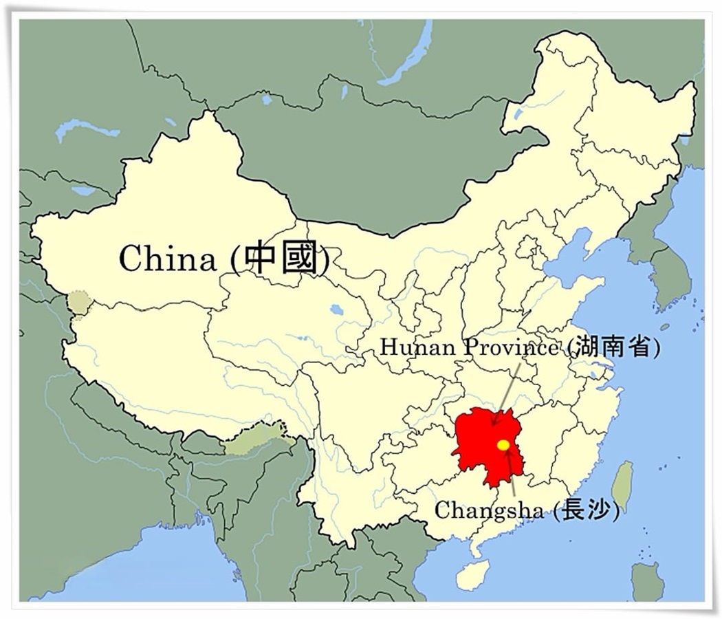Changsha provincia della Cina