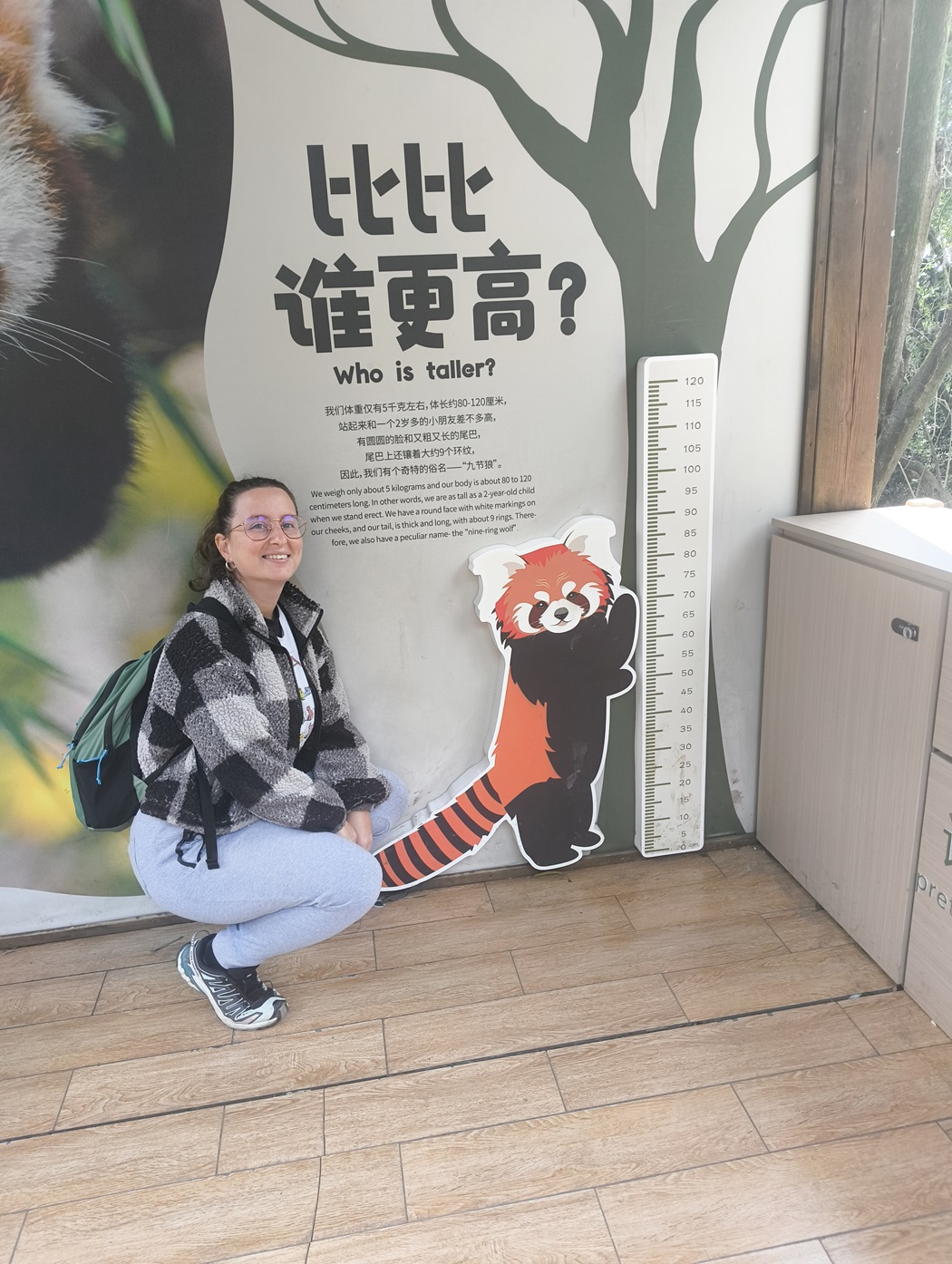 Scopriamo l'Asia con Alessia