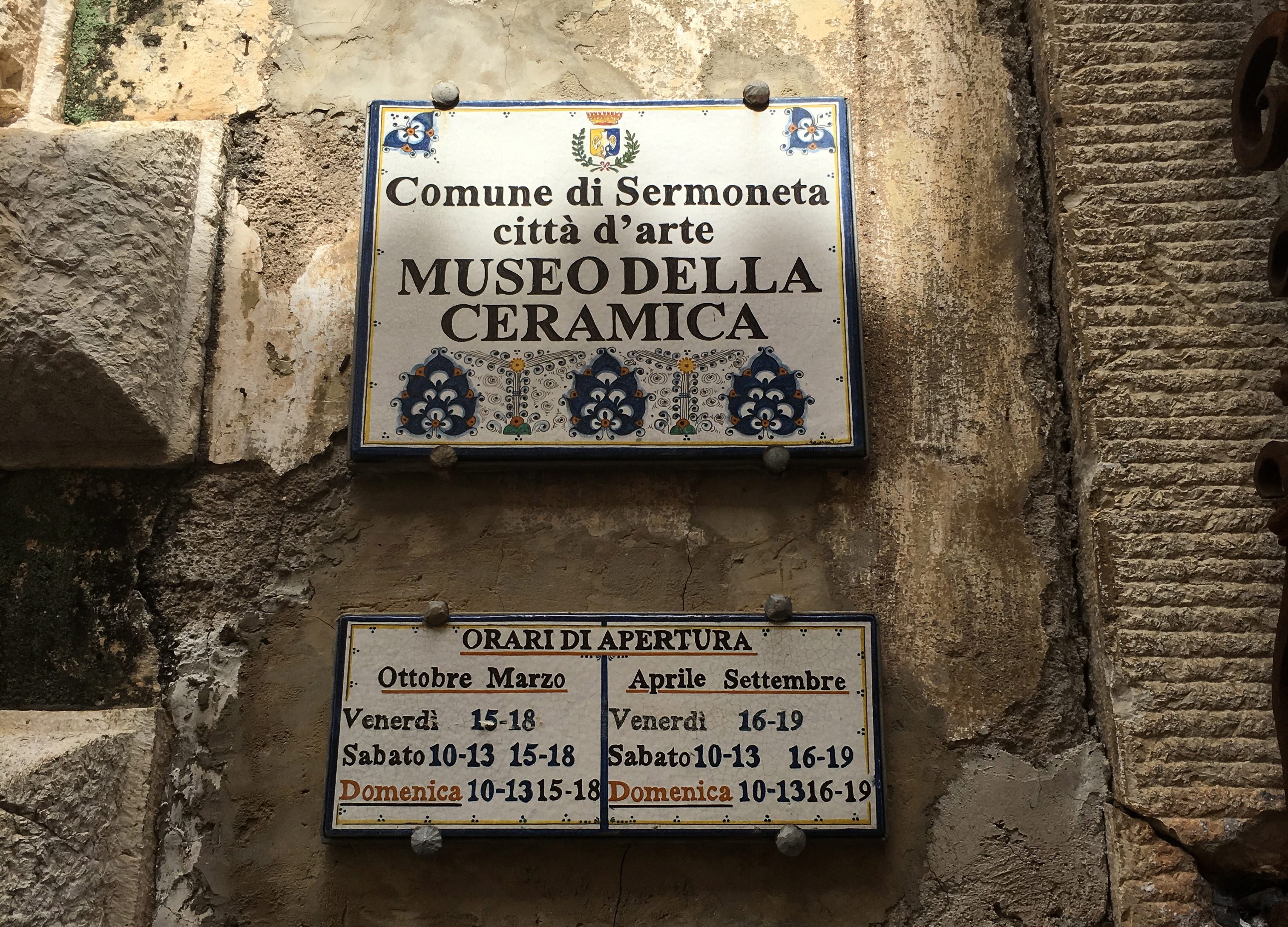 Sermoneta. Museo della Ceramica