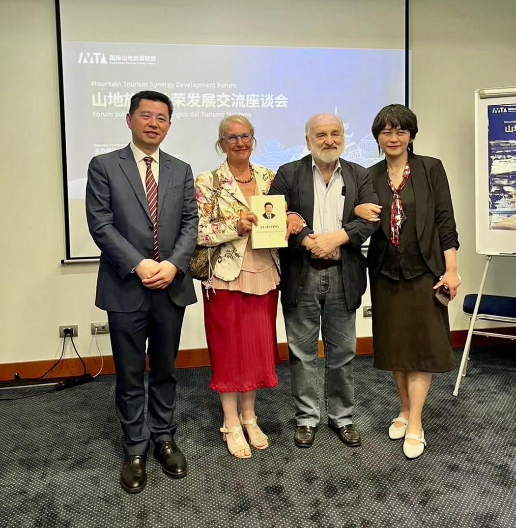 Forum del Turismo di Montagna