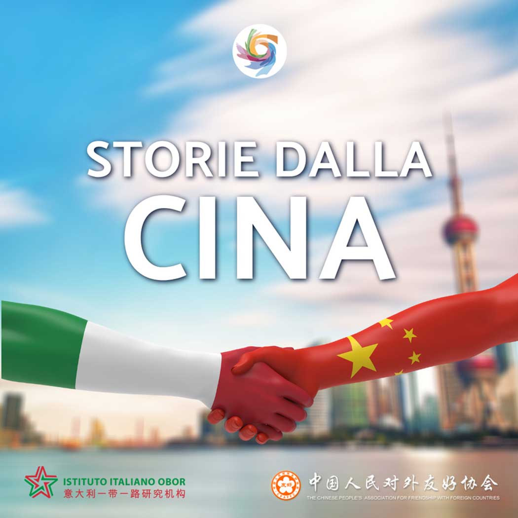 Contest Storie dalla Cina Discoverplaces