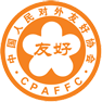 CPAFFC